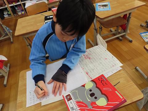 3年生の作文学習