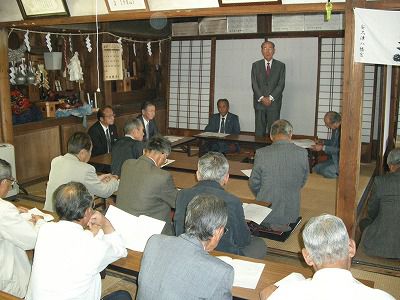 安久津八幡神社文化財保存会