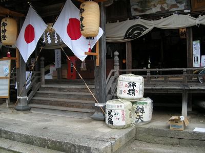 深沼　八　坂　神　社