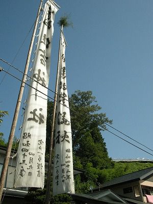 日向住吉神社祭礼