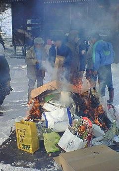 八坂神社｢サイトウ焼き」