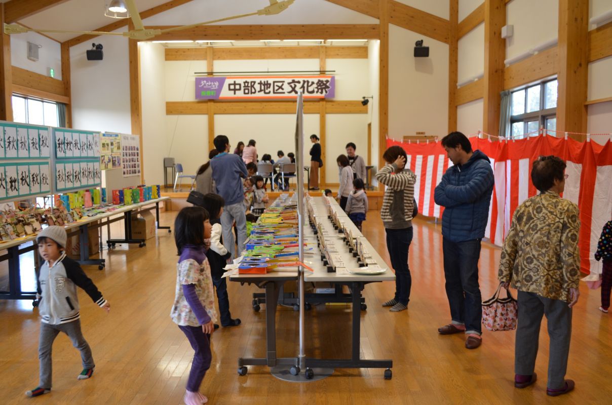 平成２８年度中部地区文化祭開催