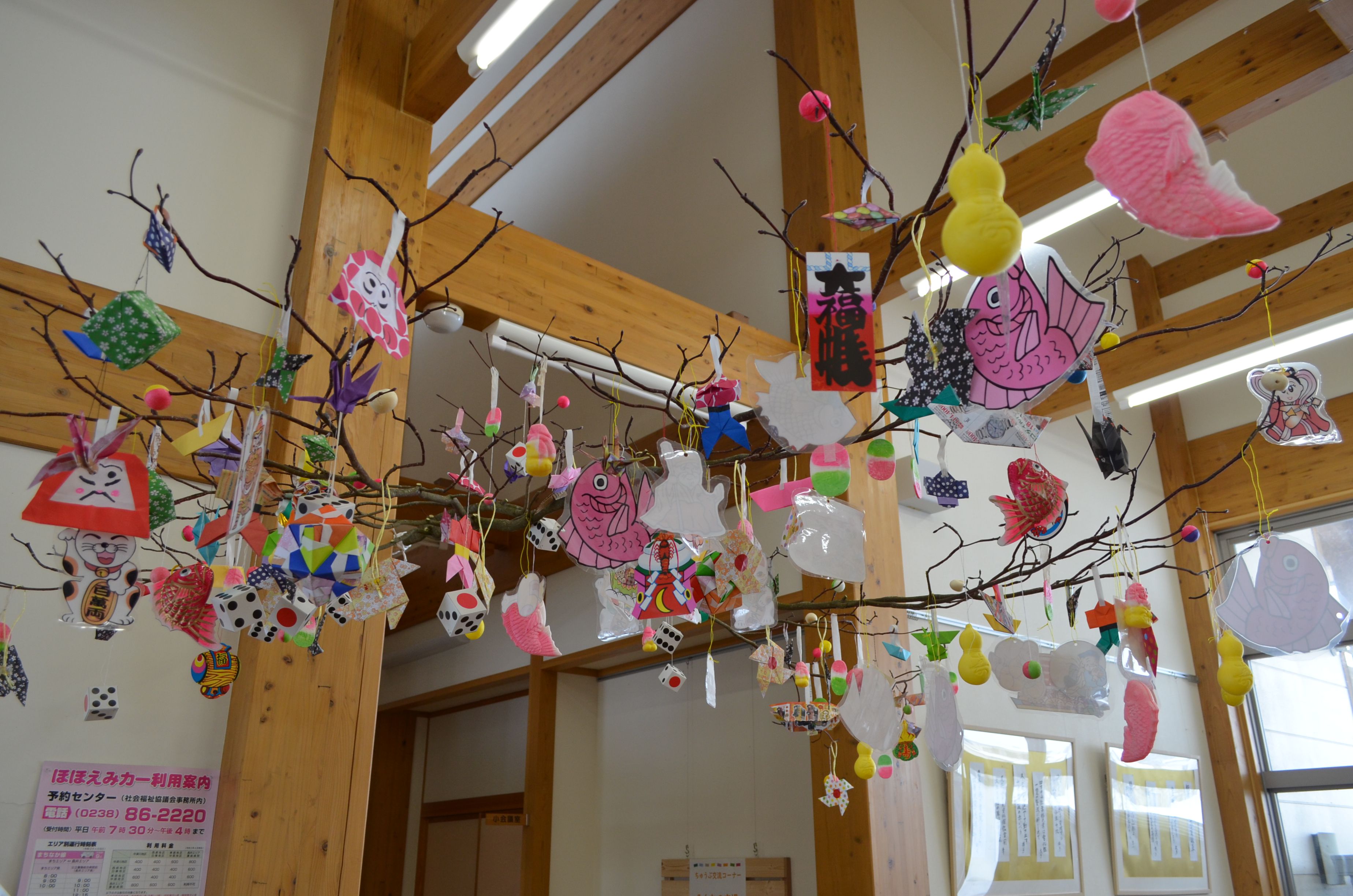 だんごの木飾り（中部地区まちづくりセンター）