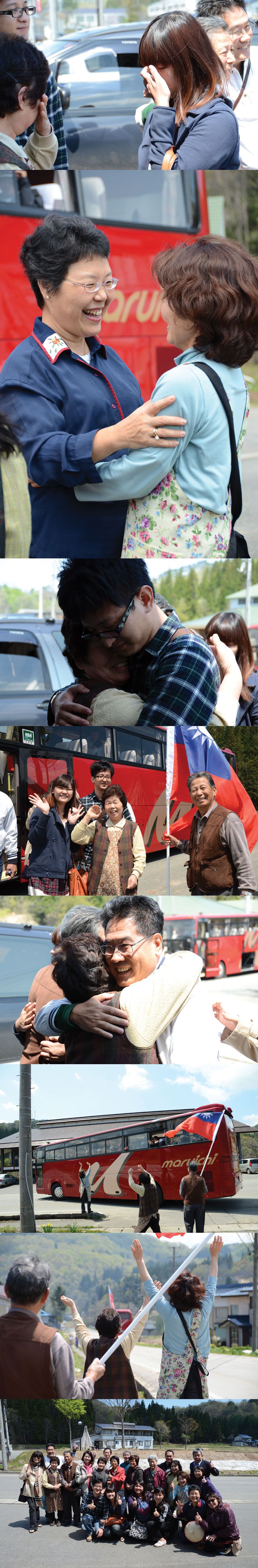 名生旅行社「田舎に泊まろう！」in山形県飯豊町中津川農家民宿ダイジェスト！！！ 