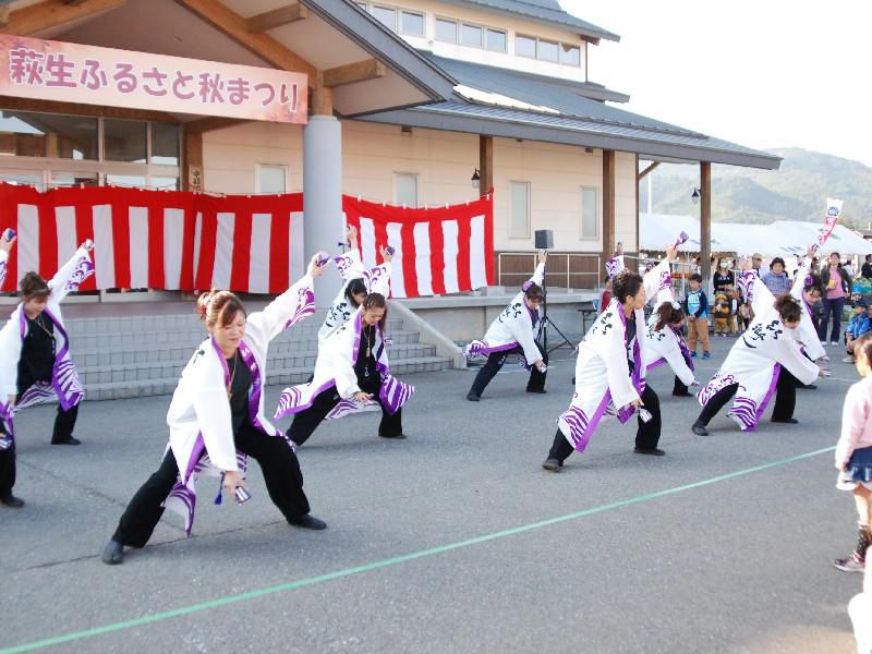 ２０１４　飯豊町　萩生ふるさと秋まつり　の様子♪