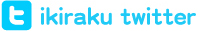 e-kiraku_tw.jpg