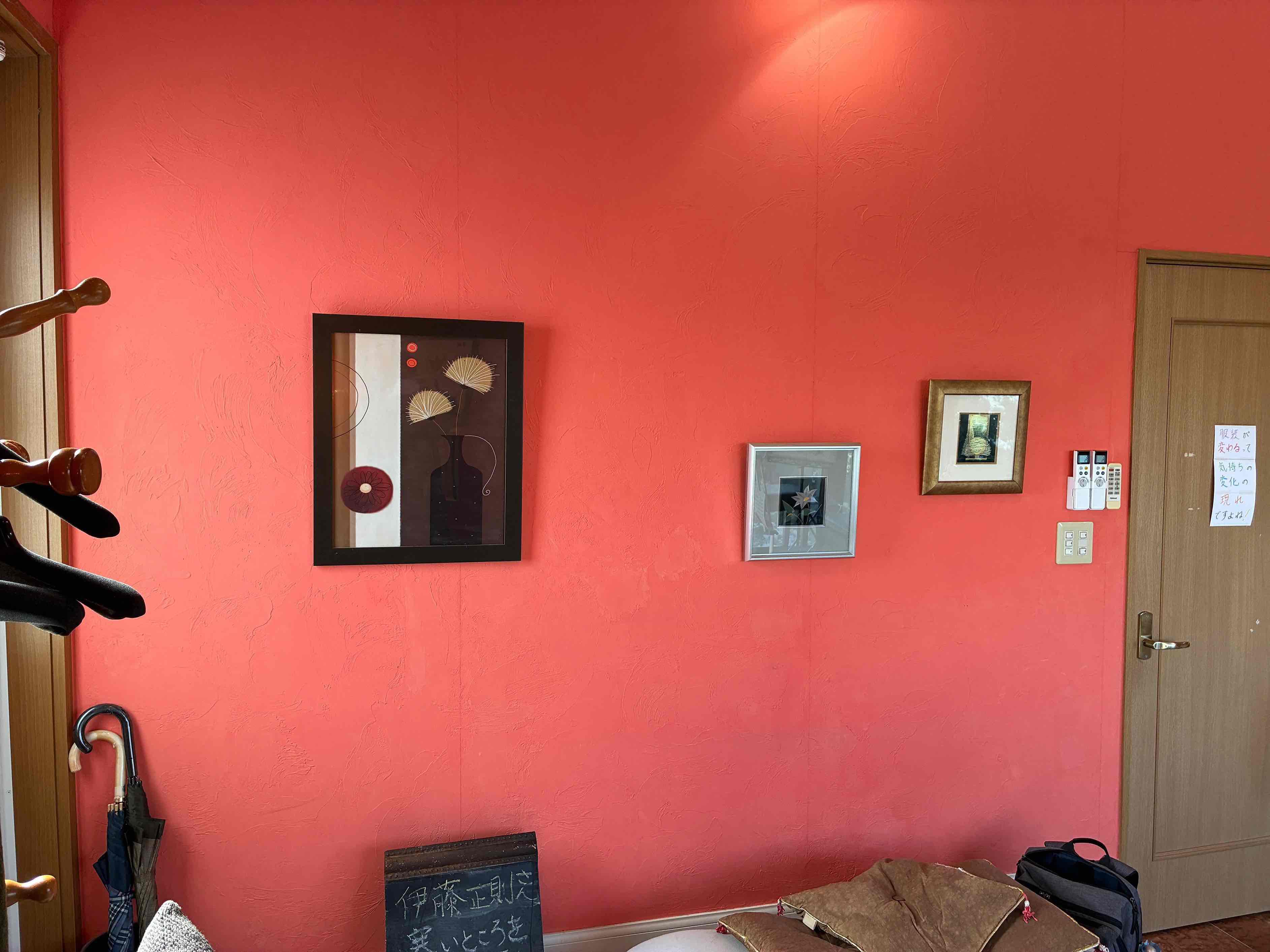 ikoi(憩い)ニューズレター 明けましておめでとうございます