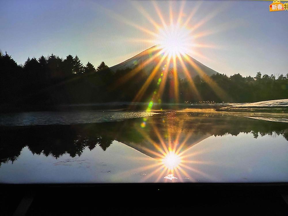 ikoi(憩い)ニューズレター 明けましておめでとうございます