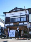 ¡Ö¤Ä¤±¤â¤Î¤È¼êÂǤÁ¤½¤Ð¤Î°Ëß·¡×¤Î²èÁü