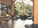 「山形県 赤湯温泉 丹泉ホテルブログ」の画像