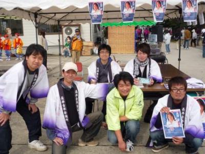 「フラワー長井線まつり開催」の画像