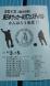 No Title:2013/05/03 10:17