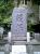 臨時休業--鰻供養:2009.05.26