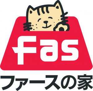 「「ファースの家」ならヒートショックも起こりにくい!!」の画像