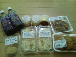 ¡Ö¾®ºùÄ«»Ô¤Ø¡ÊŰæ»Ô¡Ë¡×¤Î²èÁü