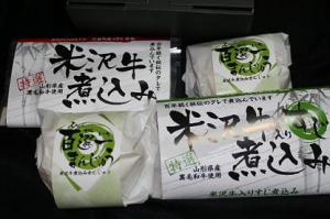 ¡Ö¡Ú¤¢¤Ã¤µ¤ê¡Û¡¡¤ªºÐÊë¤Ë¡Ö¤¢¤Ã¤µ¤ê¥»¥Ã¥È¡×¤Ï¤¤¤«¤¬?¡×¤Î²èÁü