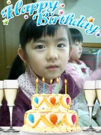 「【AZ】ナンバー1 満6歳の誕生日」の画像