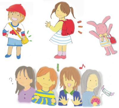 マーメイド イラスト