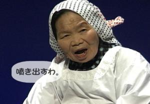 ¡Ö¤Õ¤ë¤µ¤ÈCMÀ©ºî¥×¥í¥¸¥§¥¯¥È¥Á¡¼¥à¤Î¥Ö¥í¥°¥ª¡¼¥×¥ó¡ª¡×¤Î²èÁü