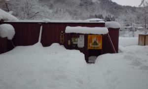 「冬場もやってました小野川「露天風呂」」の画像