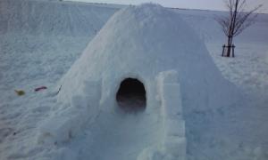 「究極」の画像