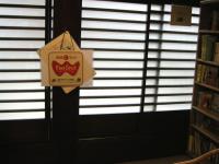 「フリースポット導入!」の画像