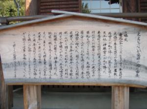 ¡ÖÀ»ÃϽäÎé¡¡ÆüËܤϤ¨¤¨¤¸¤ã¤Ê¤¤²ñ¡ª¡¡È¯¾Í¤ÎÃÏÊԡפβèÁü