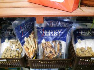 「★☆★おすすめ商品入荷★☆★」の画像