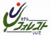 2010/06/12 山のランチバイキングは、6月30日まで