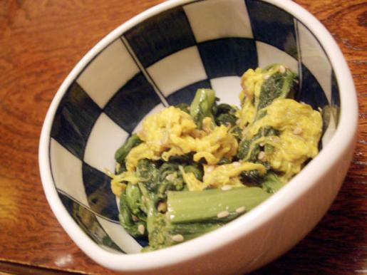 2009/03/01 19:38/お通しは菊!