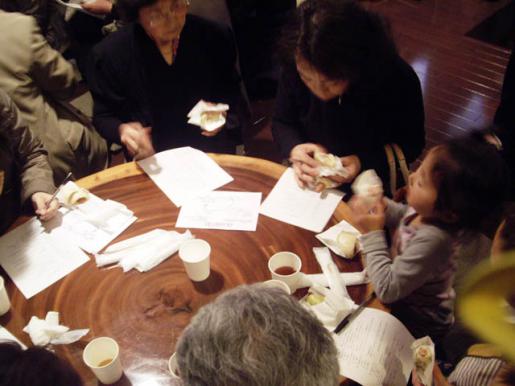 2010/04/28 19:59/会場の様子