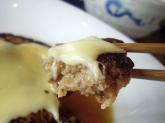 「「つばめ食堂」チーズのせハンバーグでランチ♪」画像