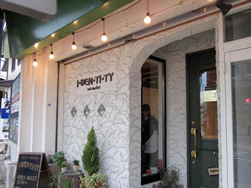 2010/07/04 20:34/お店の外観です