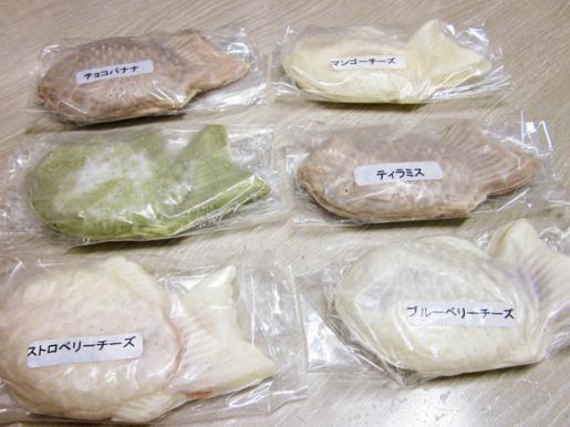 2010/08/06 13:07/6種類の味があります