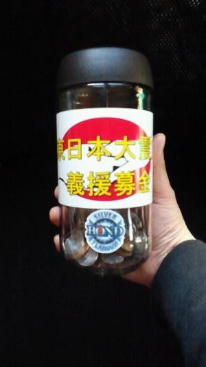 「少しずつ…」の画像