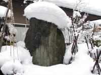 「雪帽子」の画像
