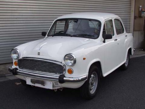 走るシーラカンス ヒンダスタン モーターズ アンバサダー