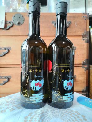 「特別純米酒　【猫と金魚】本数限定酒」の画像