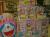 入学準備 小学一年生:2009.06.15