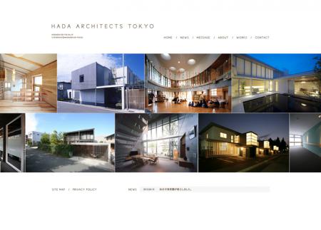 2012/04/23 16:55/HADA ARCHITECTS TOKYOホームページができました！