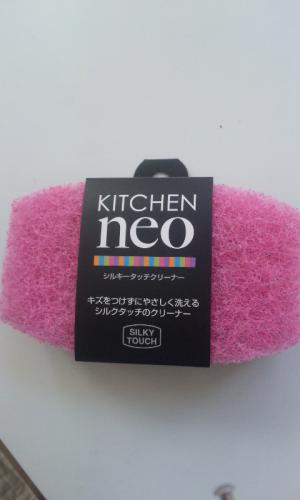 「なんか・・いい♪」の画像
