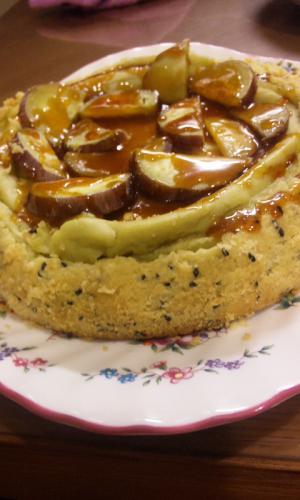 「スィートポテトタルト〜作ったじょー♪」の画像