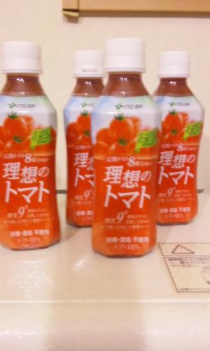 「ハマッテマス!!」の画像