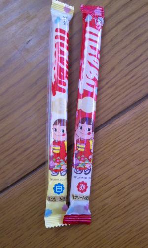 「懐かしや〜♪♪」の画像