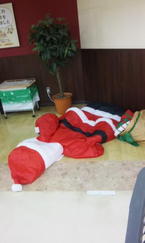 「お疲れ様!」の画像