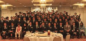 「3月例会「異業種交流会」報告」の画像