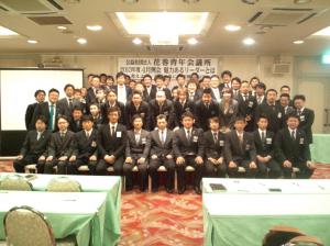 「4月例会「魅力あるリーダーとは」報告」の画像