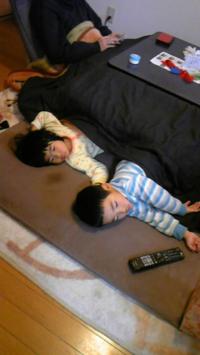 「おはようございます!」の画像