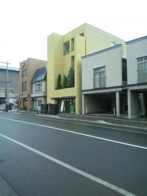 「臨時休業のお知らせ」の画像
