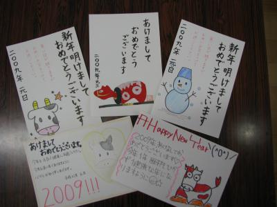 「北斗です。」の画像